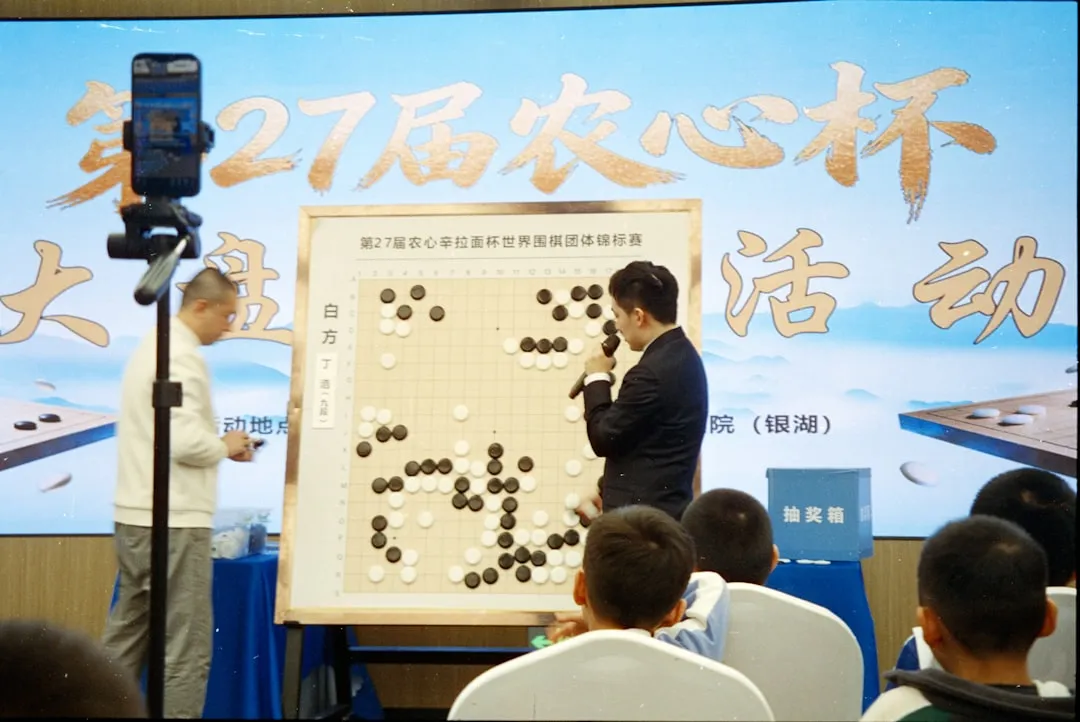 实业投资项目风险评估与商业运营方案设计